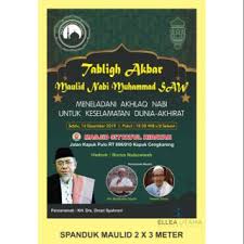 Pengorbanan untuk kejayaan, oleh ketua umum wahdah islamiyah, ustadz muhammad zaitun rasmin, lc. Spanduk Banner Backdrop Background Spiderman Shopee Indonesia