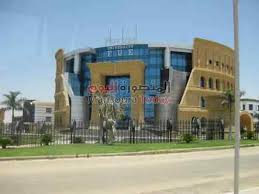 مصاريف جامعة المنصورة الجديدة 2021. Ø¥ÙØªØªØ§Ø­ Ø¬Ø§Ù…Ø¹Ø© Ø§Ù„Ù…Ù†ØµÙˆØ±Ø© Ø§Ù„Ø¬Ø¯ÙŠØ¯Ø© 2019 Ø§Ù„Ù…Ù†ØµÙˆØ±Ø© ØªÙˆØ¯Ø§Ù‰ Mansoura Today