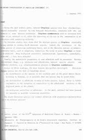 Image result for Strychnos gossweileri