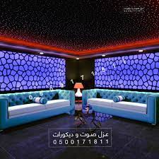 ديكورات الغرف المعزولة ceiling design design home decor