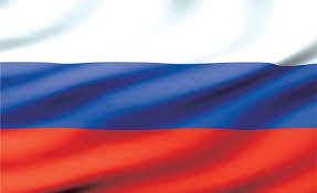 Россия, rossija), officieel ook de russische federatie (russisch: Fotobehang Vlag Van Rusland Fotobehangkoning Nl