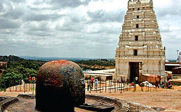 Image result for Keesaragutta temple images"