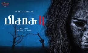 Home » tamil movies » tamil 2021 movies »download mirugaa tamil movies 2021 hdrip full movie. Pisasu 2 Full Movie Download Tamil Film Tamil Movies