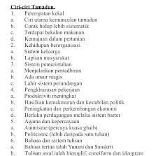 10000+ rezultate pentru 9 ciri ciri tamadun awal dunia. Ciri Ciri Pertanian Tamadun Awal Dunia Brainly Co Id