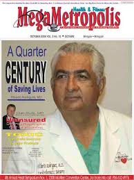 Archivo Editorial: Salvando Vidas por un Cuarto de Siglo