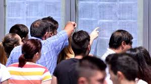 La gherla, cea mai buna pozitie o ocupa liceul „ana ipatescu: Topul Liceelor Din ArgeÈ™ DupÄƒ Ultima Medie De Admitere Vezi Lista CompletÄƒ