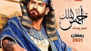 مسلسل البراءة الحلقة 1 مترجمة. H9yrn Wvyvy7mm
