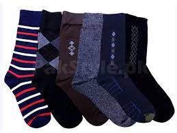 We deal in all types of custom cotton socks we entertain with all type of 3d printing and embroidery custom fabric available put the logo of your brand on your item best for winter. 9 Branded Socks For Men Price In Pakistan M003291 2020 2021 Prices Reviews
