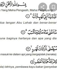 786 x 500 jpeg 93 кб. Foto In Surat Al Lahab Dan Artinya Tapi Di Buku Tulis Brainly Co Id