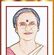 सूचना:- कैबिनेट मंत्री व इलाहाबाद लोकसभा संसदीय क्षेत्र से भाजपा प्रत्याशी  डॉ रीता बहुगुणा जोशी जी का दिनांक 15 अप्रैल को विधानसभा बारा में ...