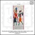 Pipli Applique Work Wall Hangings from Orissa