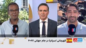 حواشی فینال جام جهانی با حضور ویژه دونالد ترامپ با شرایط امنیتی