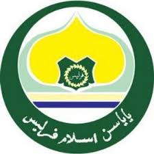 Lokasinya di tengah bandaraya alor setar, bersebelahan dengan kompleks membeli belah city plaza, jalan kolam air. Yayasan Islam Perlis Yiperlis Twitter