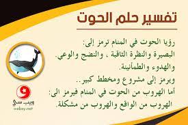 رأيت شمع في المنام, فما تفسير رؤية الشموع بالمنام في حلم الرجل؟ كما نعرف أن رؤية. ÙŠØµØ¯Ù‚ Ø¶Ø¯ Ù„Ù„Ù…Ø§Ø¡ Ø®Ø·Ø± Ø§Ù„Ø­ÙˆØª Ø§Ù„Ù…ÙŠØª ÙÙŠ Ø§Ù„Ù…Ù†Ø§Ù… Kissruneggs Com