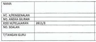 Tergantung dari teknologi yang digunakan, ada banyak jenis media yang digunakan untuk melukis. Jom Score A Kerja Kursus Pendidikan Seni Visual Spm 2020 Reka Corak Kasut