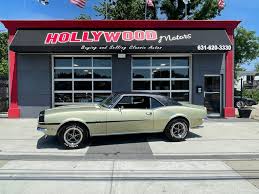 Image result for Ash Gold 1968 Camaro