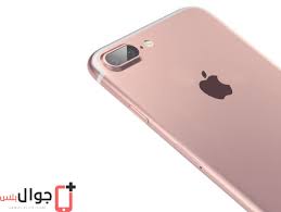 شعوذة الغزال تافهة جوال ايفون ٧ allseasonsoutdoorkitchens com