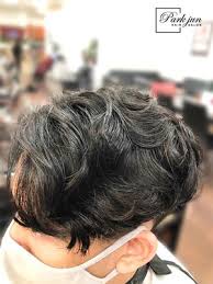 Add them now to this category in naperville, il or browse best nail salons for more cities. Park Jun Korean Hair Salon Straight Perm Color Wedding 929 E Ogden Ave Ste 115 Naperville Il Hair Salons Mapquest