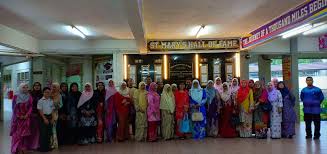 Barisan tenaga pengajar bagi tahun 2016. Lawatan Penanda Aras Dari Sk Bukit Bandaraya Sekolah Kebangsaan St Mary