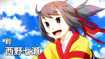 コルボッコロ