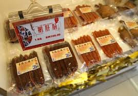 We did not find results for: Penang Must Buy Special Local Made Traditional Chinese Foie Gras Sausage From Tuck Kee They Are Locally Producing The Chinese Sausages Picture Of Tuck Kee Dried Meat Shop Penang Island Tripadvisor
