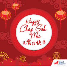 3 thoughts on happy chap goh mei (恭祝大家元宵节快乐!) karen says Facebook