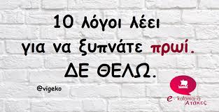 Î‘Ï€Î¿Ï„Î­Î»ÎµÏƒÎ¼Î± ÎµÎ¹ÎºÏŒÎ½Î±Ï‚ Î³Î¹Î± e kalamaria Î±Ï„Î±ÎºÎµÏƒ