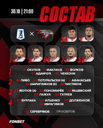 Lada beat Avangard 3-2 in overtime in Togliatti