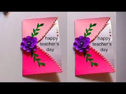 I love getting new ideas here on pinterest!. Diy Teacher S Day Card How To Make Greeting Card For Teachers Day Teachers Day Card Making Idea Youtube Teachers Day Card How To Make Greetings Teacher Cards