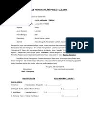 Surat izin orang tua adalah surat pernyataan bahwa orang tuawali dari seseorang memberikan izin atas suatu kegiatan yang akan dilakukan. Surat Pernyataan Orang Tua Untuk Anak Menikah Contoh Seputar Surat
