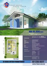 Mendapatkan borang permohonan rumah mesra rakyat 1 malaysia (rmr1m) menerusi laman web spnb atau pejabat wakil rakyat. Subsidi Pembinaan Rumah Mesra Rakyat Saya Orang Johor ÙÙŠØ³Ø¨ÙˆÙƒ