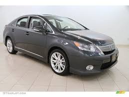 Image result for Smokey Granite 2011 HS