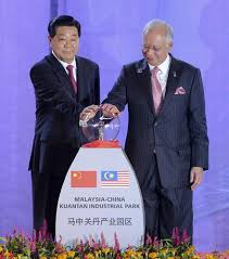 Bukit kuantan forest reserve 12 km. Jia Qinglin Meets With Malaysian Prime Minister Supreme Head Of State And Senate President And Attends The Opening Ceremony Of The Malaysia China Kuantan Industrial Park