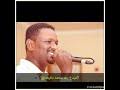 اغنية الهجروك عليا الفنانة زينب السلمة : Ù‚Ù„Ø¨ÙŠ ÙŠ Ø§Ù„Ù‡Ø¬Ø±ÙˆÙƒ Ø¹Ø¨Ø¯ Ø§Ù„Ù„Ù‡ Ø¹Ù„ÙŠ ØªØ­Ù…ÙŠÙ„ Download Mp4 Mp3