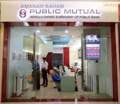 Public mutual online is an online facility that provides online transactions. Public Mutual