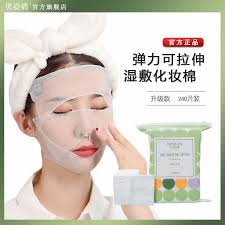 Makeup Cotton Pads Wet Pack Stretchable Dedicated Thin Makeup Remover  Cotton Pads Makeup Cotton Pads Female Pat Toner Hydrating Spa Mask Paper  Cotton 200 Pieces