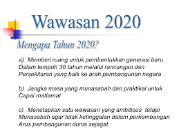 Pelancaran majlis perdagangan antarabangsa 28 februari 1991 objektif: Dasar Dasar Kerajaan Ppt Download