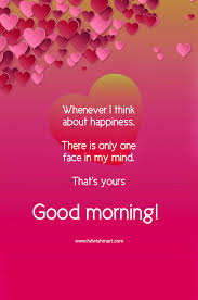 25 Best Good Morning Quotes For Him Quotes Wishes And Images Hdwishmart 2.29 good morning nature image. 25 best good morning quotes for him