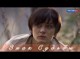 убийца 2 против всех смотреть бесплатно в хорошем качестве Etot Film Dolzhen Uvidet Kazhdyj Znak Sudby Kriminalnaya Melodrama Youtube Horoshie Filmy Filmy Kianu Rivz