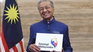 Maybe you would like to learn more about one of these? Pm Tiba Di Kuching Untuk Hadiri Sambutan Hari Malaysia 2019 The Malaysia Online