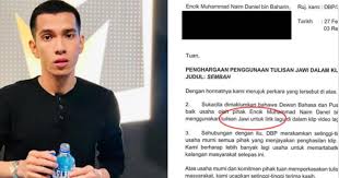 Dimana orang yang mengucapkan terima kasih dan orang yang menerimanya dapat menjalin kualitas hubungan sosial yang lebih baik. Klip Video Guna Tulisan Jawi Naim Daniel Bersyukur Terima Penghargaan Besar Soya Lemon