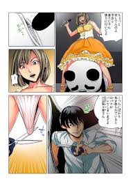 巨乳お姉さんにクンニや騎乗位セックスで凌辱レイプ – エロ漫画の城