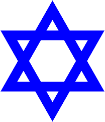 Tomyris Descended From The Royal Family Of King David Davidic Line Wikipedia Stella Di David Gesu Medio Oriente