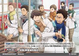 Kunimi receives and matsukawa goes up for a quick attack. Thread By Oyaoyakaashi Haikyuu Official Arts A Thread Part 2 Haikyuu Teams Karasuno Vs Aoba