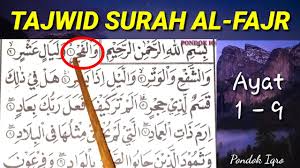 Guru madrasah membuatkan tajwid ayat al qur'an, kali ini ayat yang guru madrasah bahas adalah hukum. Tajwid Lengkap Surah Al Fajr Ayat 1 9 Belajar Menerapkan Tajwid Youtube