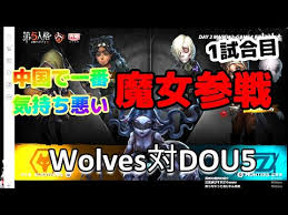 The latest tweets from @wolf_is_mundle æ—¦é‚£ã•ã¾ Dannasama