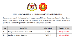 Dan hal ehwal pengguna (kpdnhep). Jawatan Kosong Di Kerajaan Negeri Kedah Darul Aman Kelayakan Pmr Pt3 Ejawatankini Com