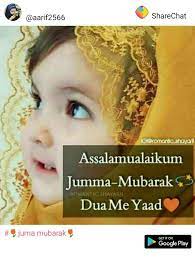 We did not find results for: Pin By Safoora Banu On Juma Jumma Mubarak Images Jumma Mubarak Mubarak Images
