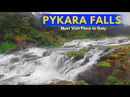 Pykara Boating - Places to see in Ooty ...