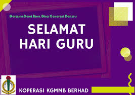 Skm sebelumnya dikenali sebagai jabatan pembangunan koperasi malaysia (jpk). Koperasi Kgmmb Berhad Home Facebook